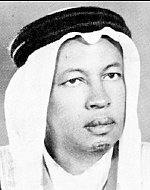 Portrait of author Abdul Quddus Al-Ansari